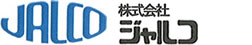 裏地・生地の卸・製作　株式会社ジャルコ